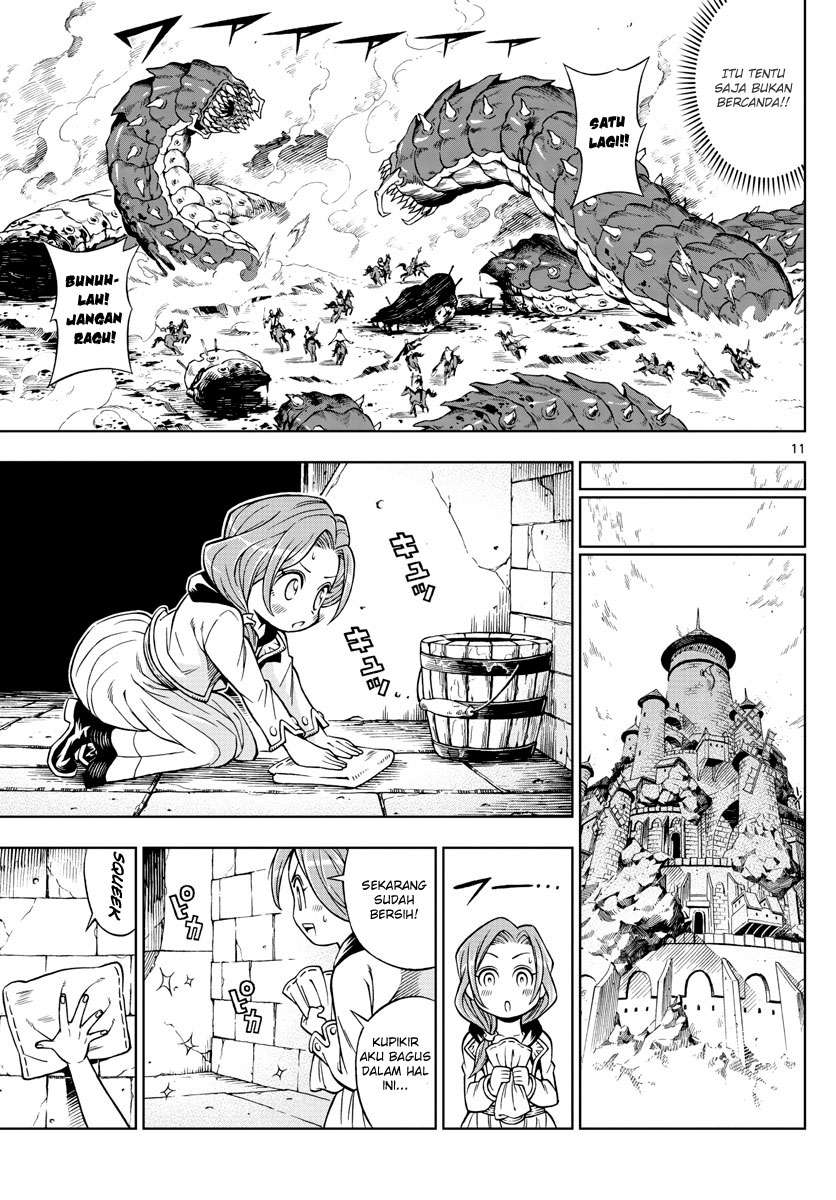 Marry Grave Chapter 28 - halaman 13