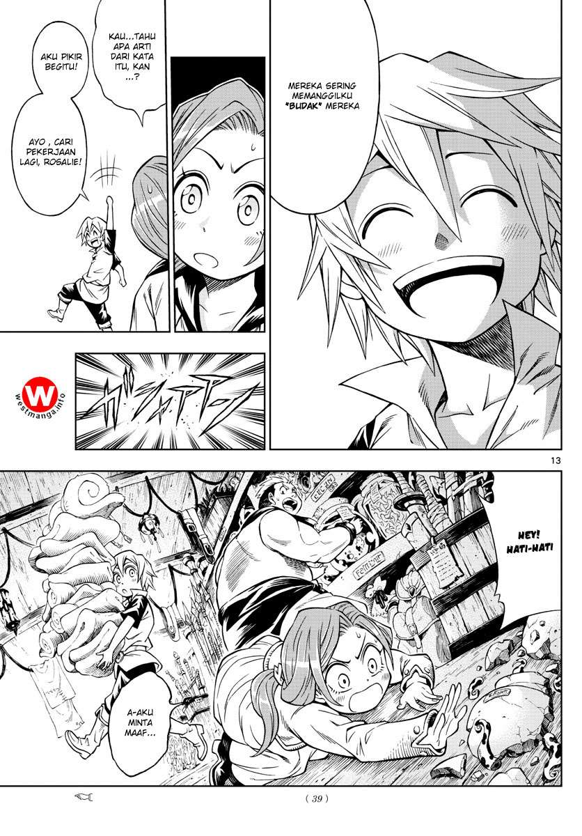 Marry Grave Chapter 28 - halaman 15