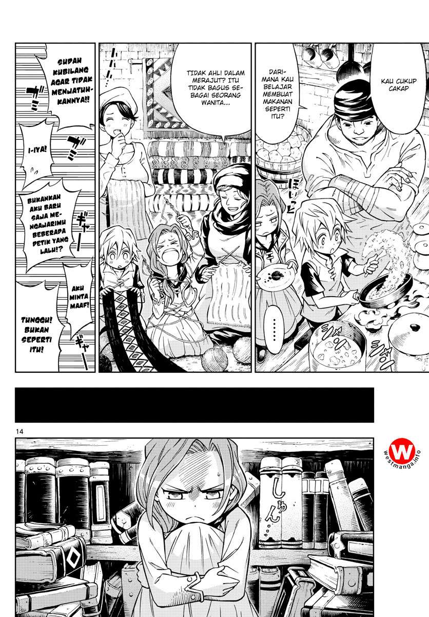 Marry Grave Chapter 28 - halaman 16