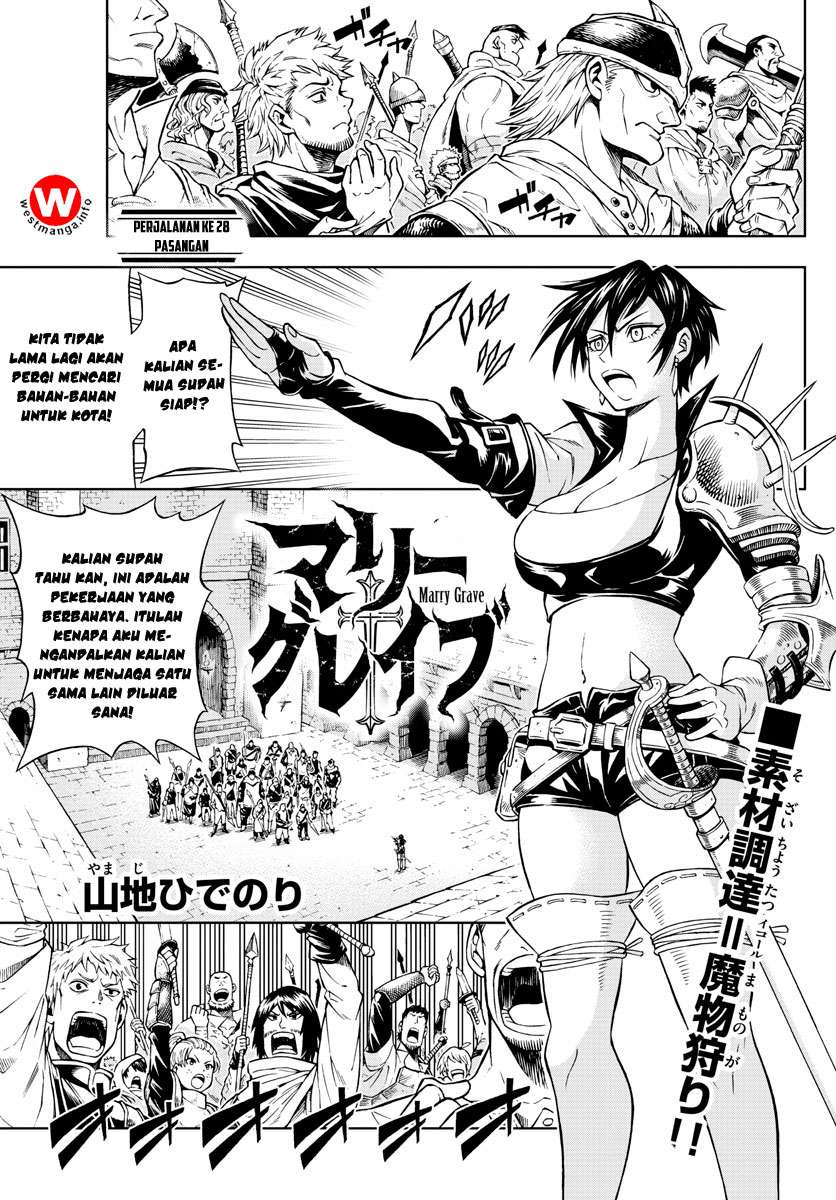 Marry Grave Chapter 28 - halaman 2