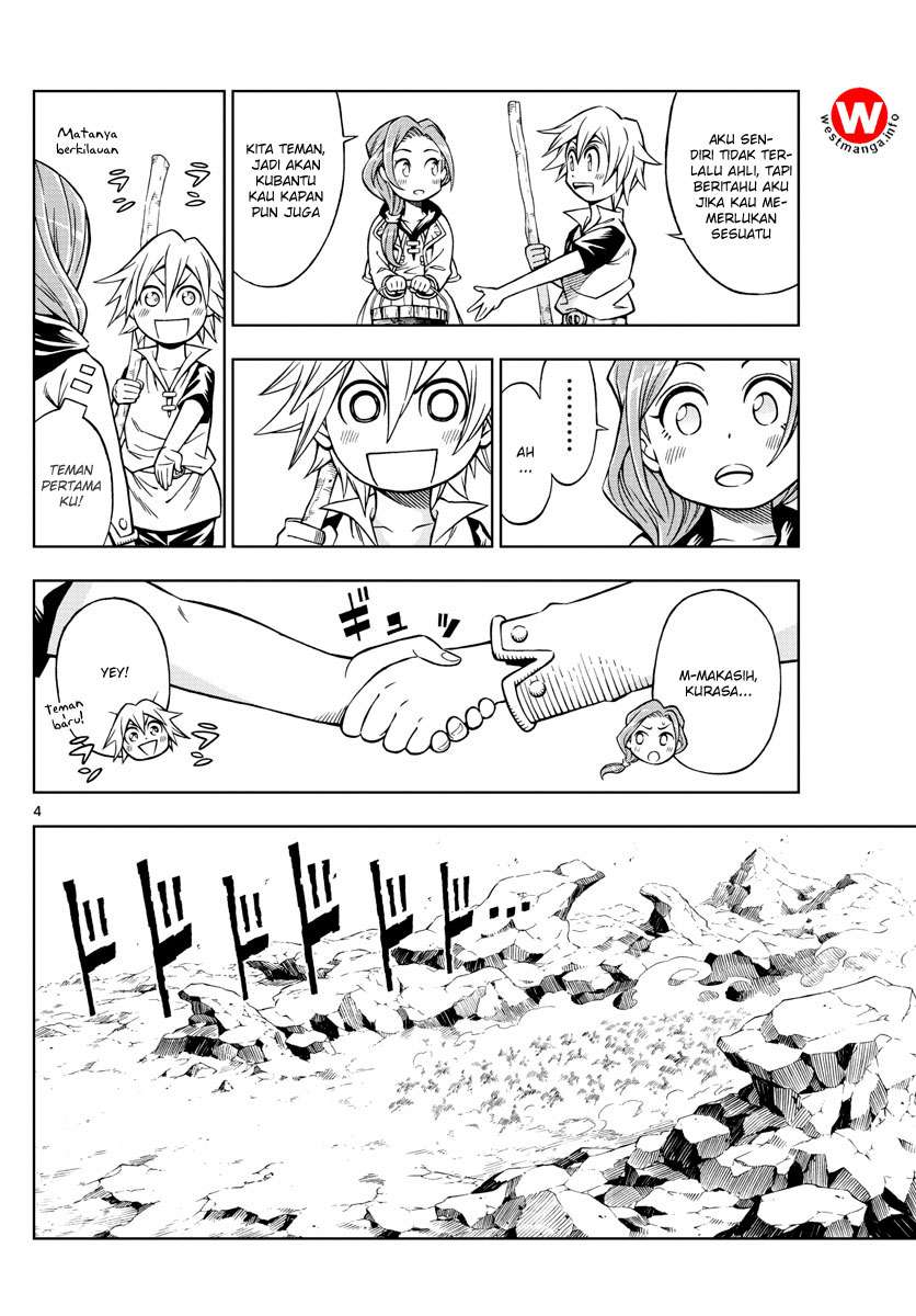 Marry Grave Chapter 28 - halaman 5