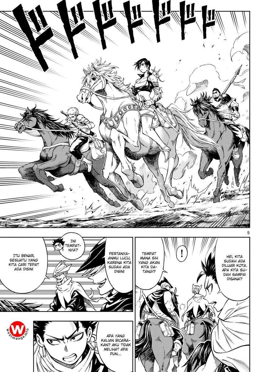 Marry Grave Chapter 28 - halaman 6