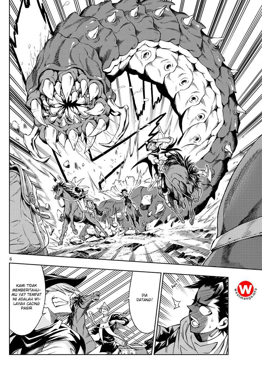 Marry Grave Chapter 28 - halaman 7