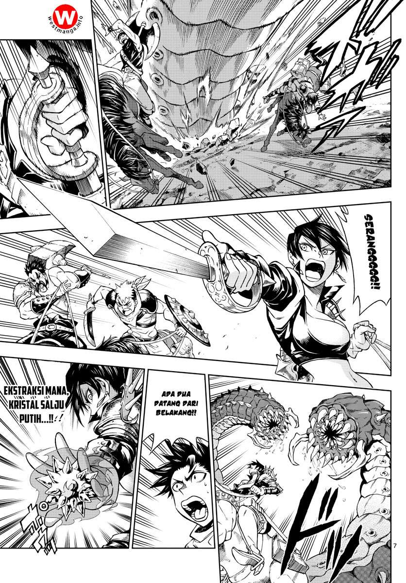 Marry Grave Chapter 28 - halaman 8