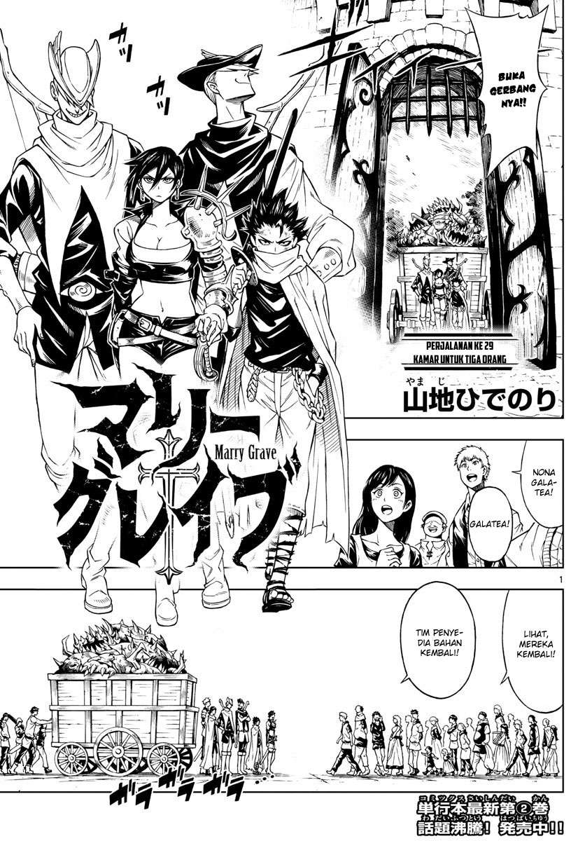 Marry Grave Chapter 29 - halaman 1