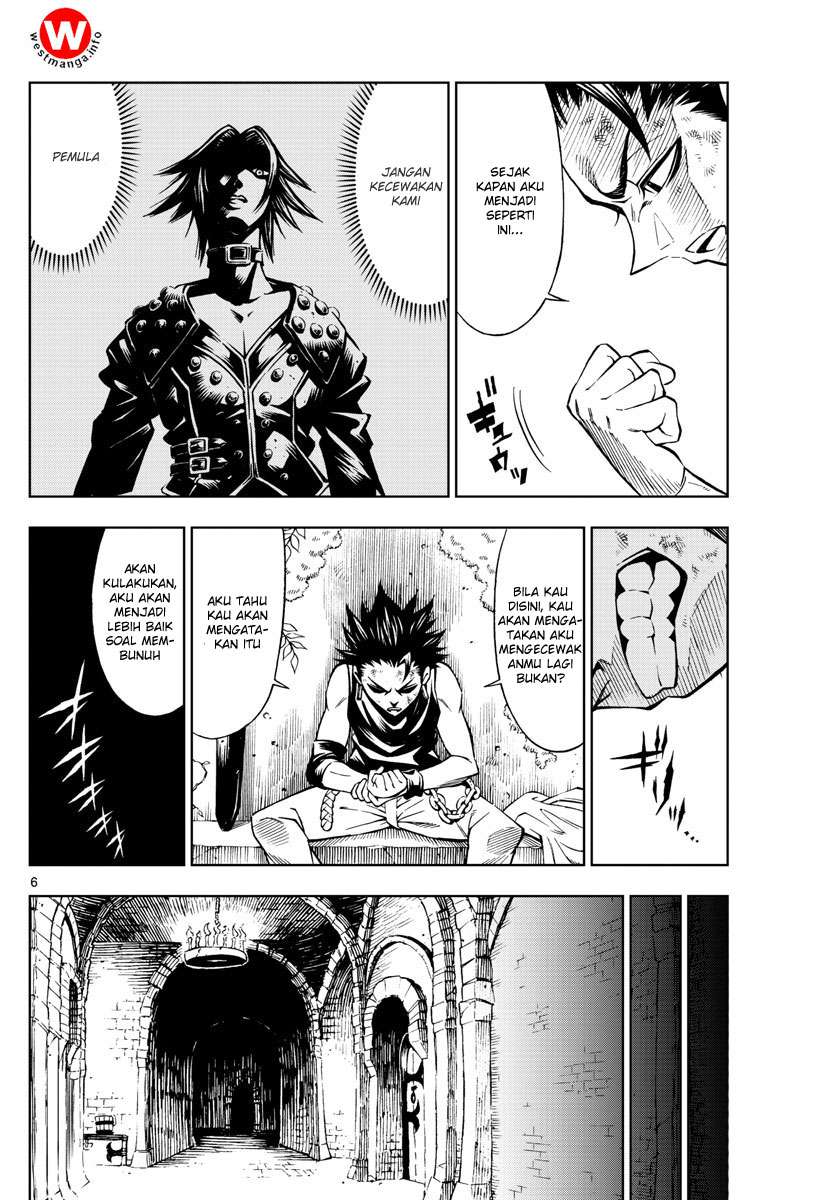 Marry Grave Chapter 29 - halaman 7