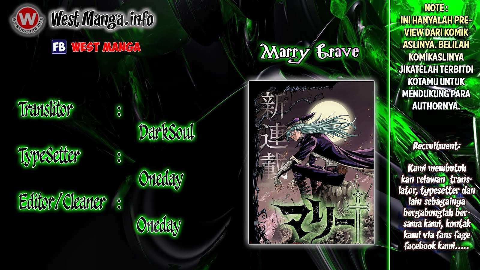 Marry Grave Chapter 3 - halaman 1