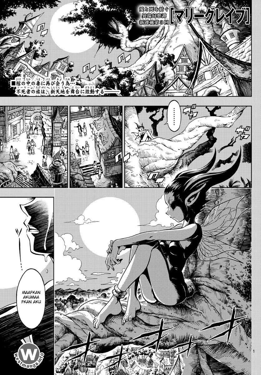 Marry Grave Chapter 3 - halaman 2
