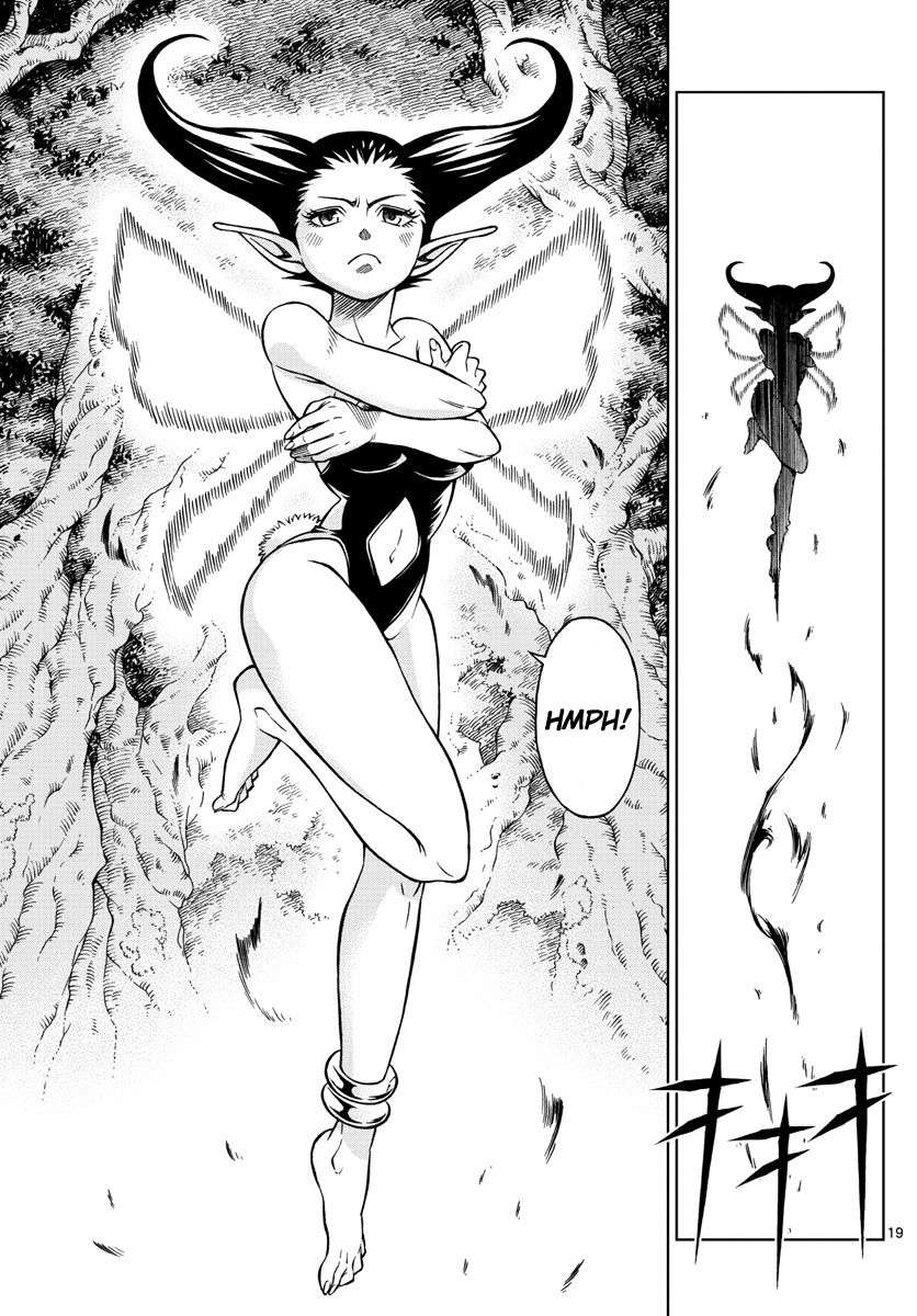 Marry Grave Chapter 3 - halaman 20