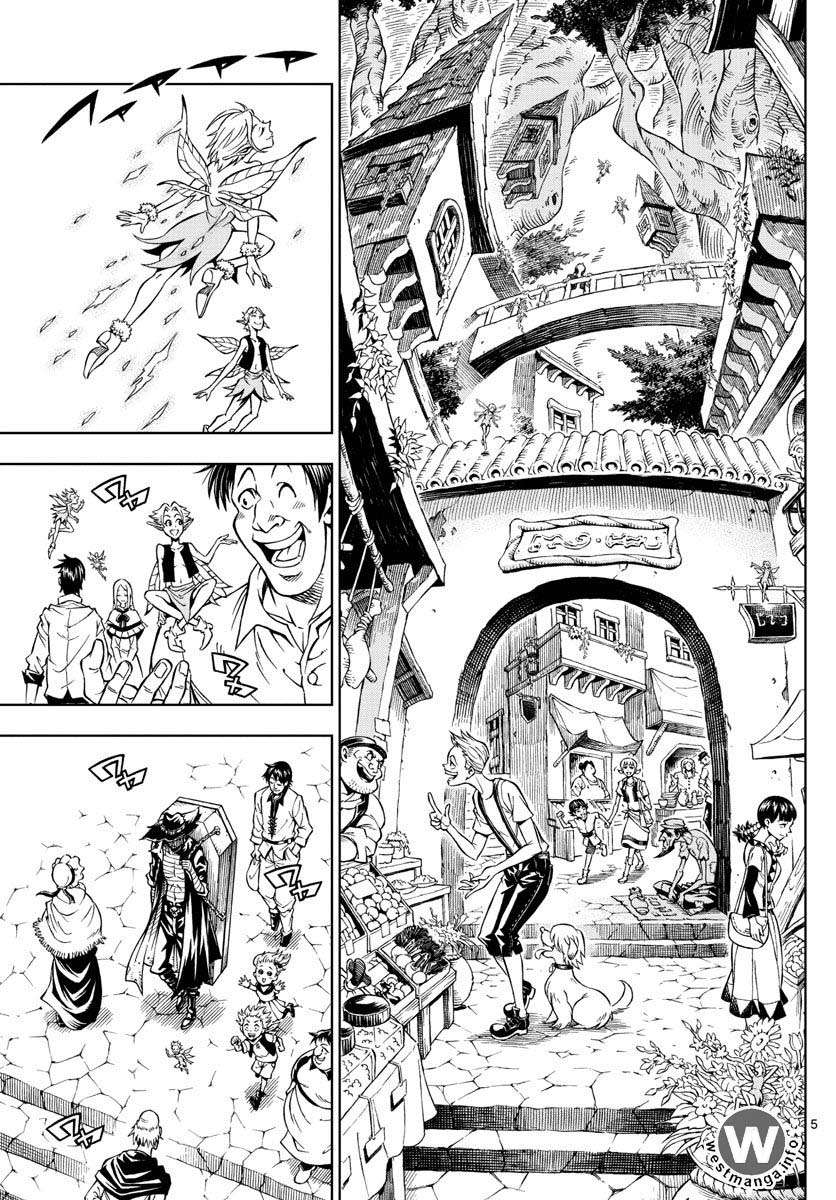 Marry Grave Chapter 3 - halaman 6