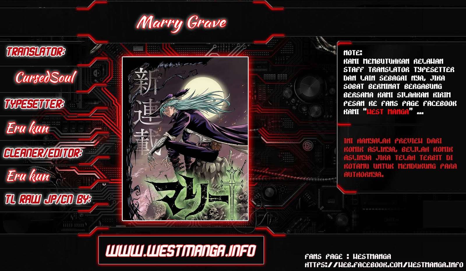 Marry Grave Chapter 30 - halaman 1