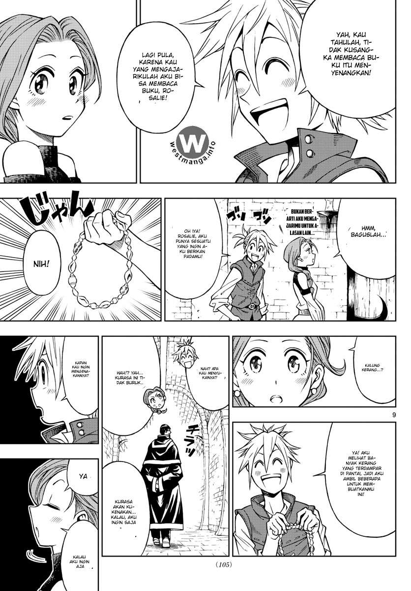 Marry Grave Chapter 30 - halaman 11
