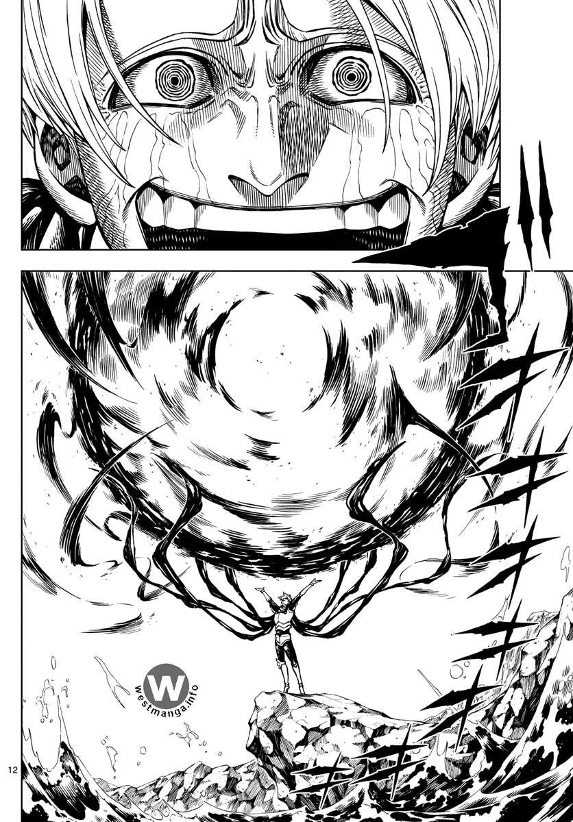 Marry Grave Chapter 30 - halaman 14