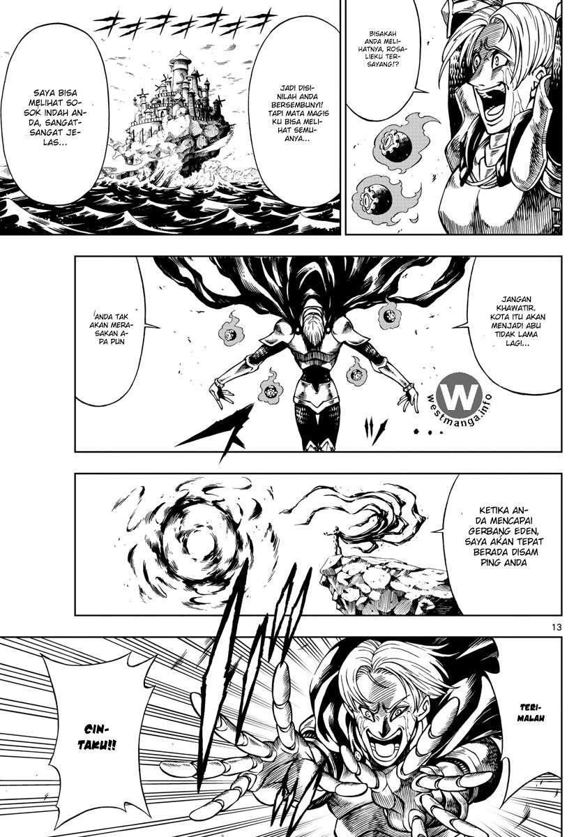 Marry Grave Chapter 30 - halaman 15