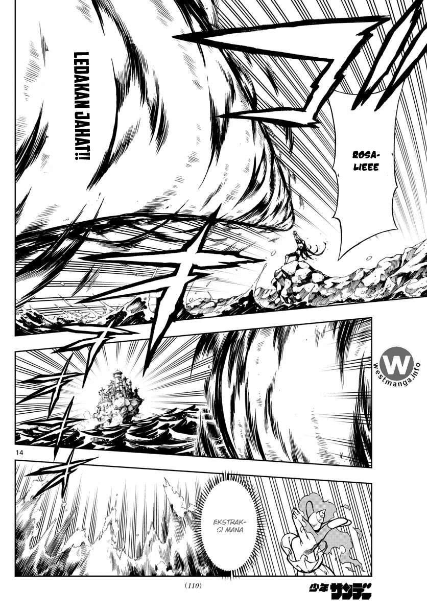 Marry Grave Chapter 30 - halaman 16