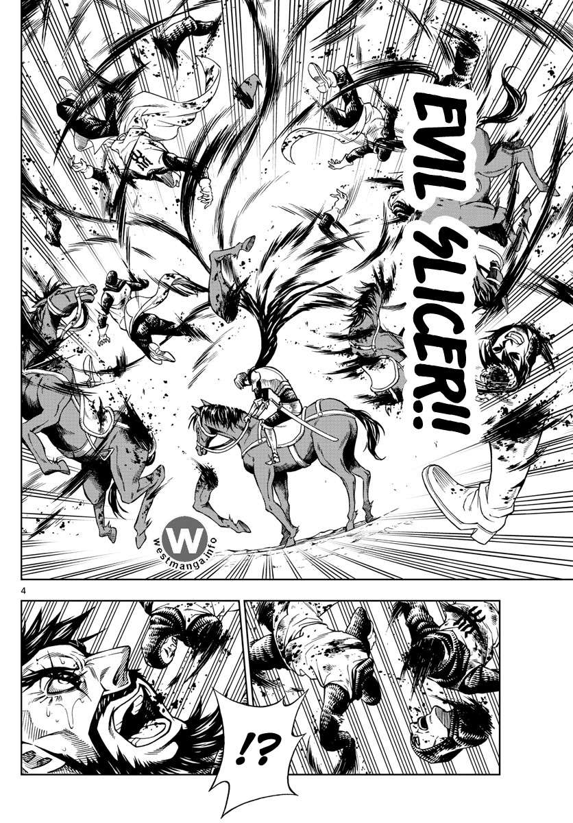 Marry Grave Chapter 30 - halaman 5