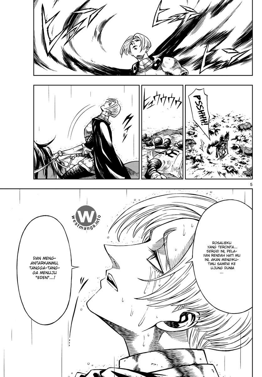 Marry Grave Chapter 30 - halaman 6