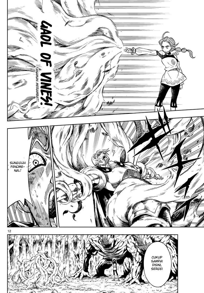Marry Grave Chapter 31 - halaman 12