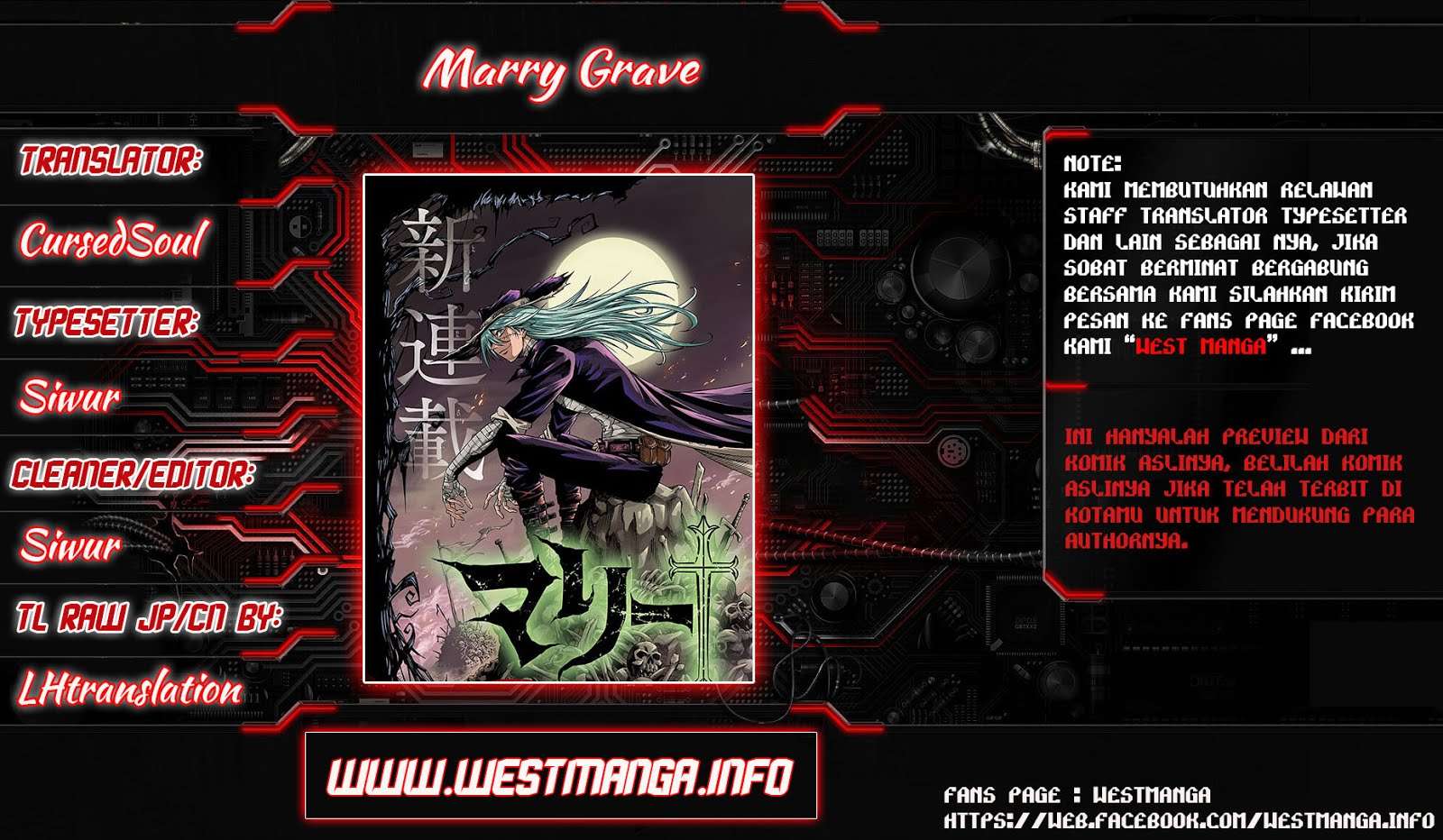 Marry Grave Chapter 31 - halaman 2