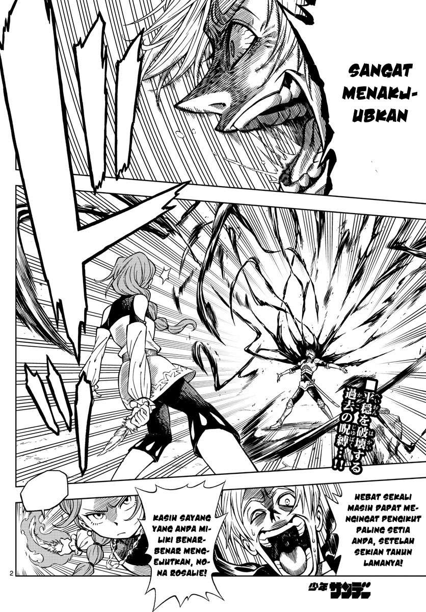 Marry Grave Chapter 31 - halaman 3