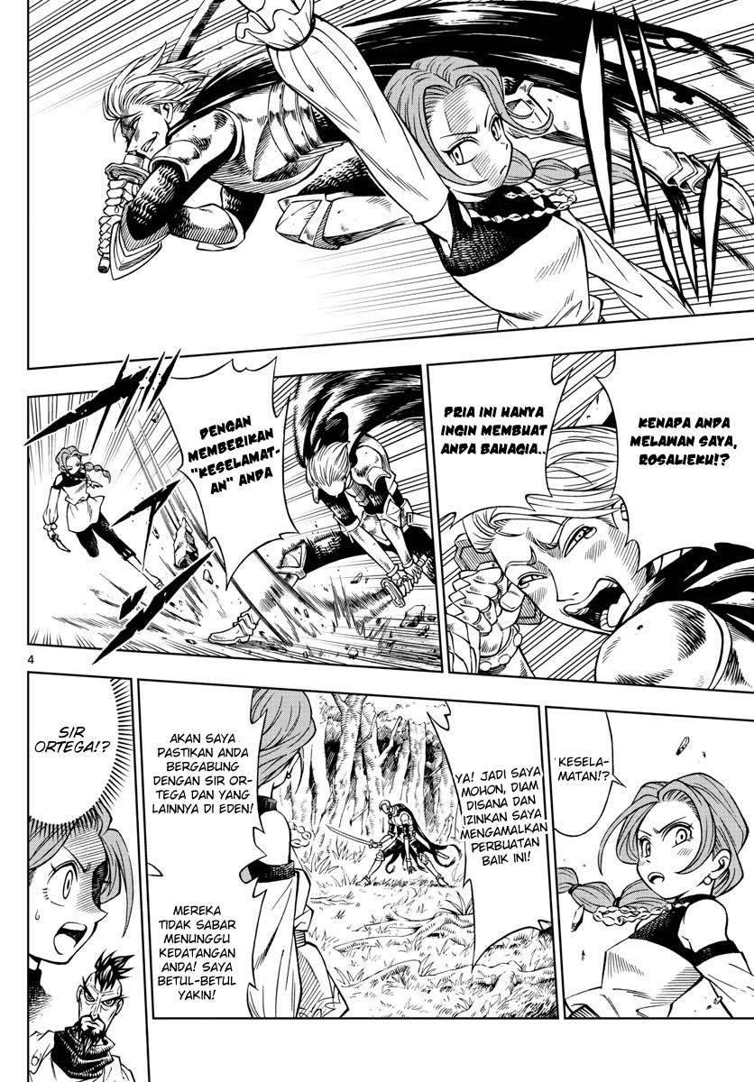 Marry Grave Chapter 31 - halaman 5