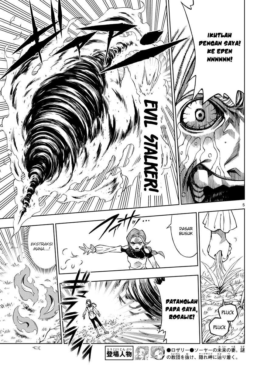 Marry Grave Chapter 31 - halaman 6