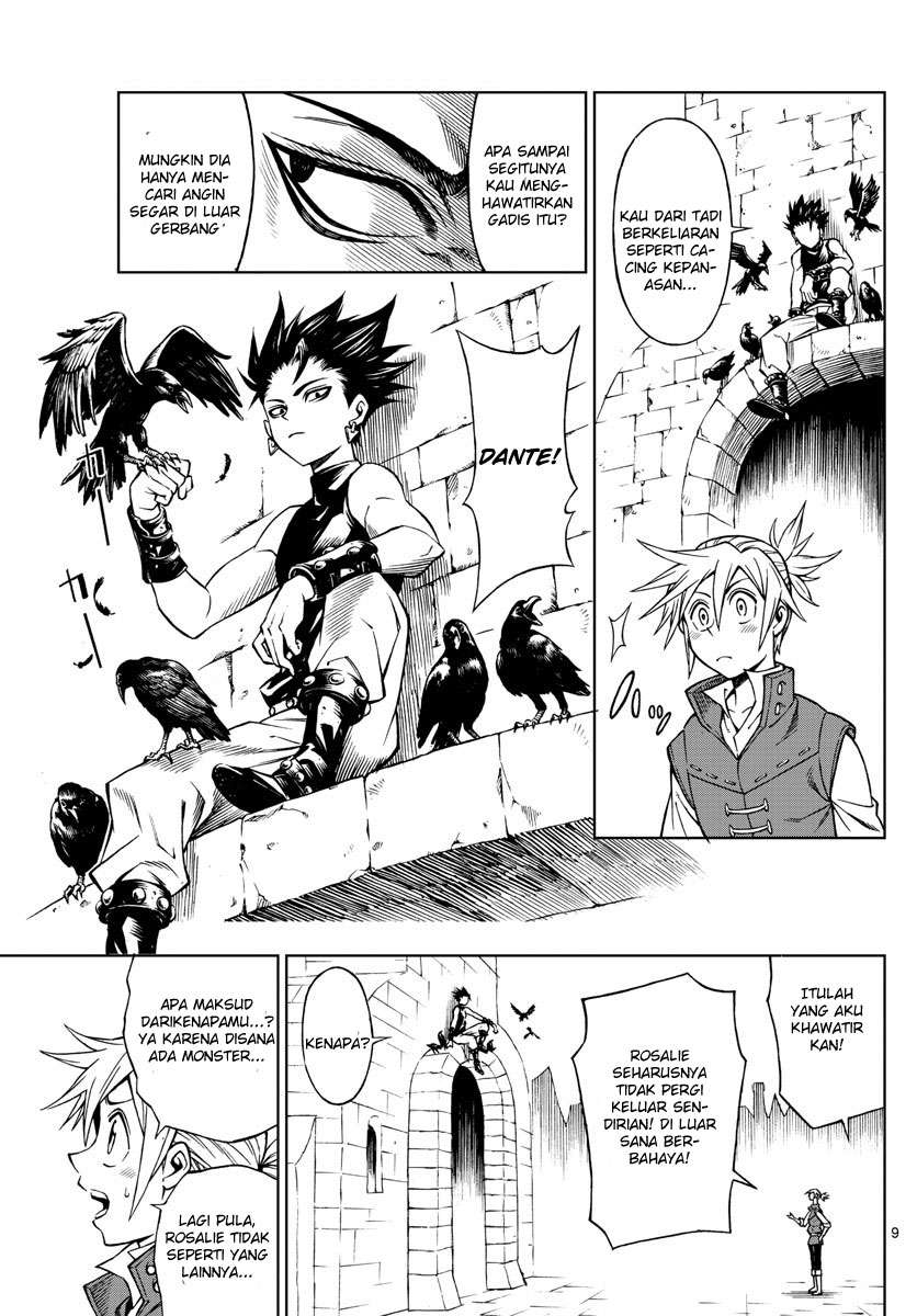 Marry Grave Chapter 31 - halaman 9