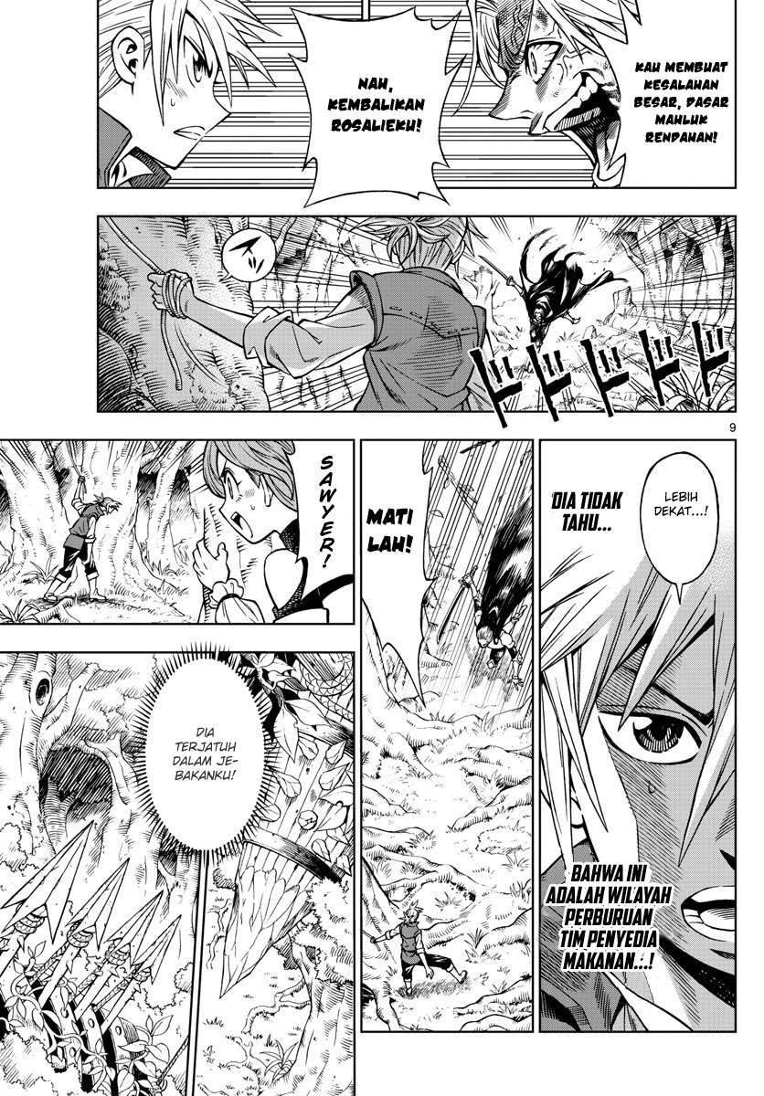 Marry Grave Chapter 32 - halaman 11