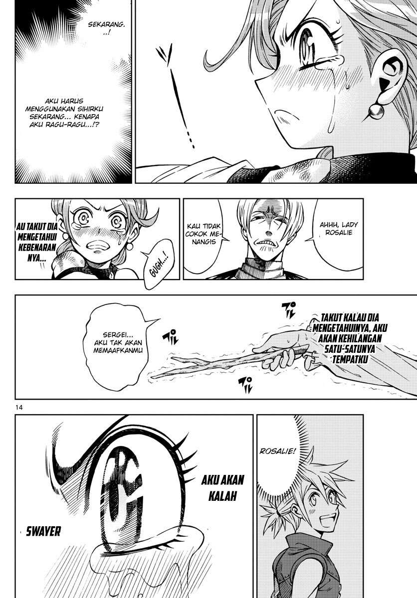 Marry Grave Chapter 32 - halaman 16