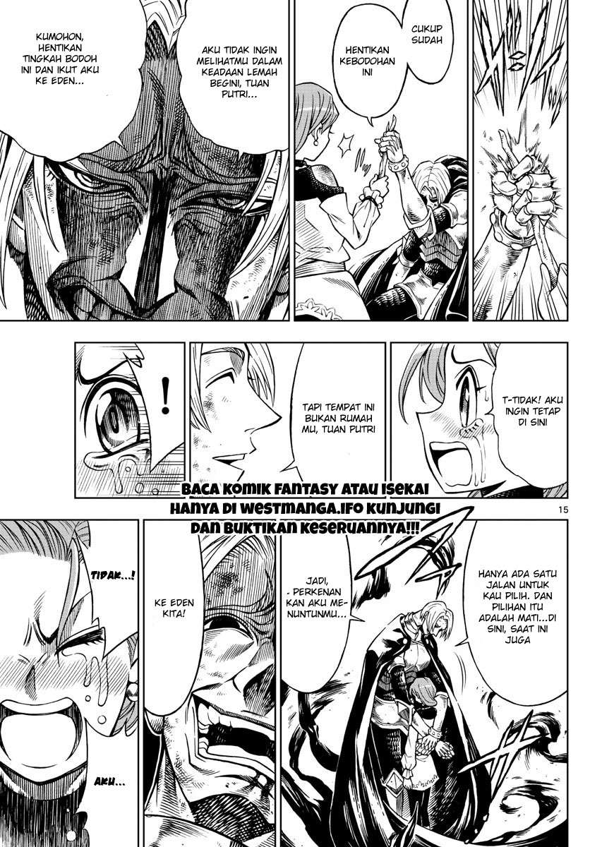 Marry Grave Chapter 32 - halaman 17