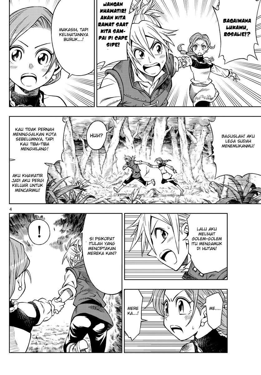 Marry Grave Chapter 32 - halaman 6