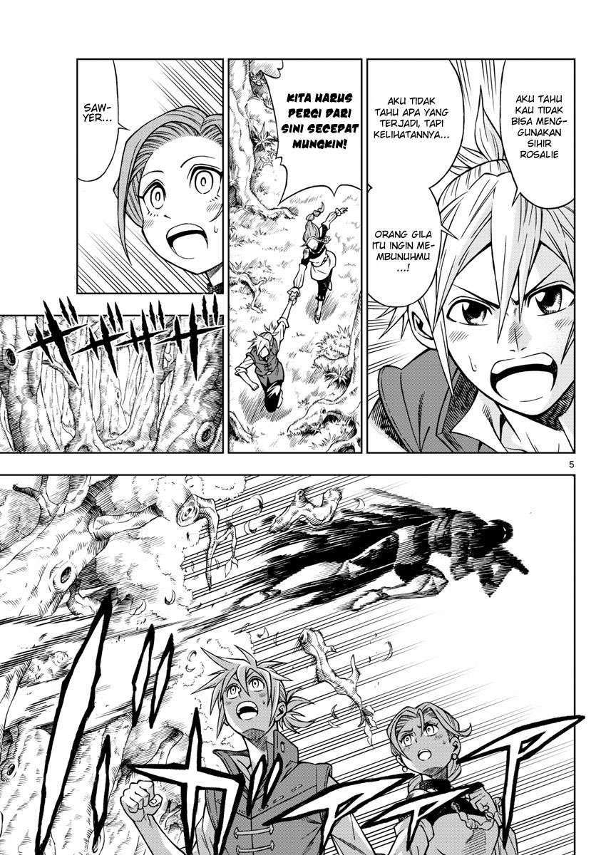 Marry Grave Chapter 32 - halaman 7