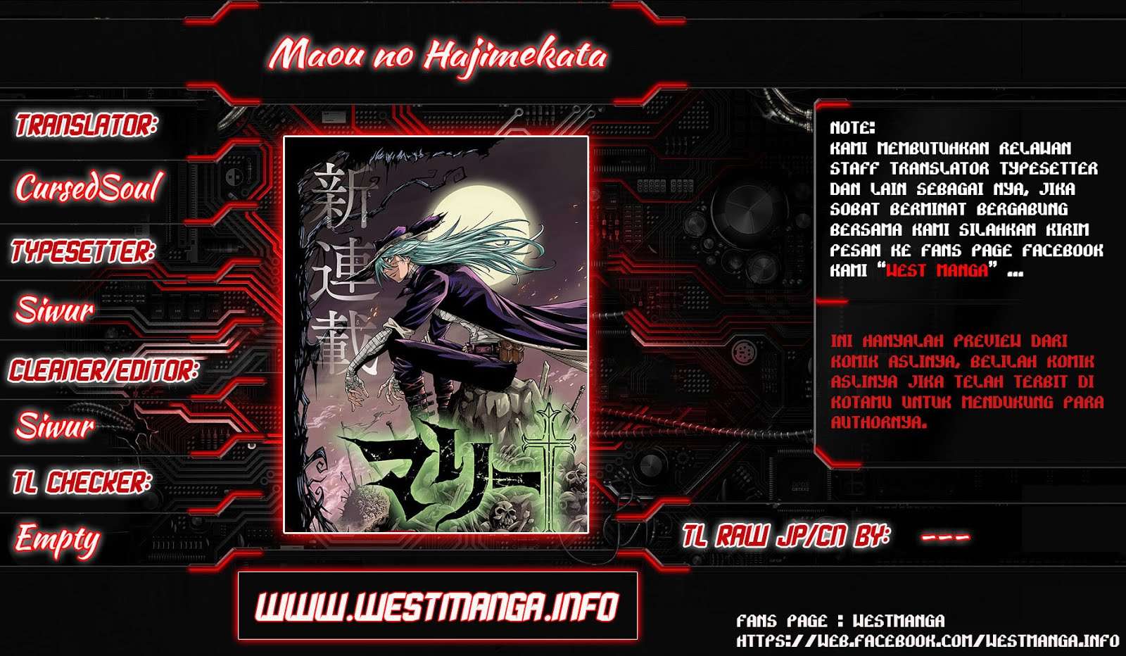 Marry Grave Chapter 33 - halaman 1