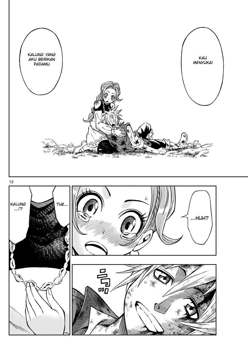 Marry Grave Chapter 33 - halaman 12