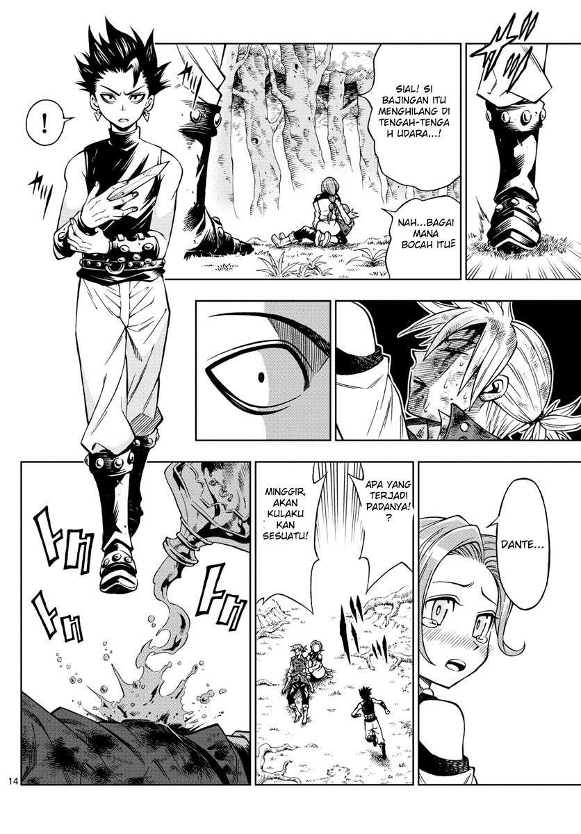 Marry Grave Chapter 33 - halaman 14