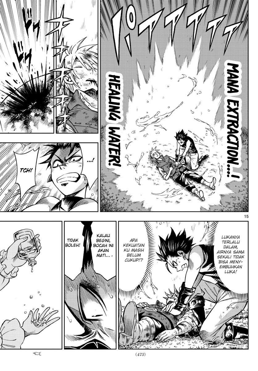 Marry Grave Chapter 33 - halaman 15