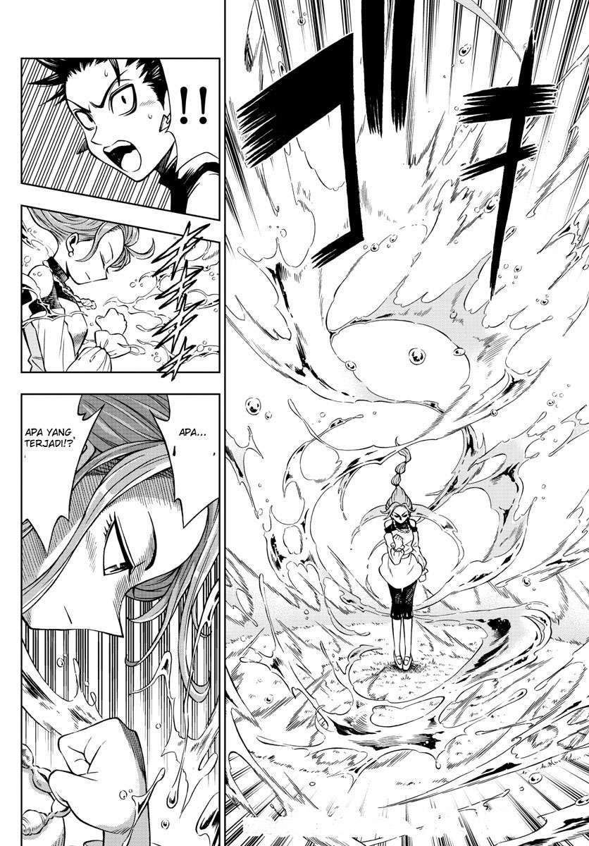 Marry Grave Chapter 33 - halaman 16