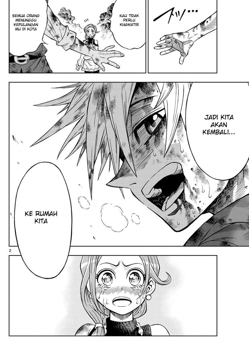 Marry Grave Chapter 33 - halaman 3