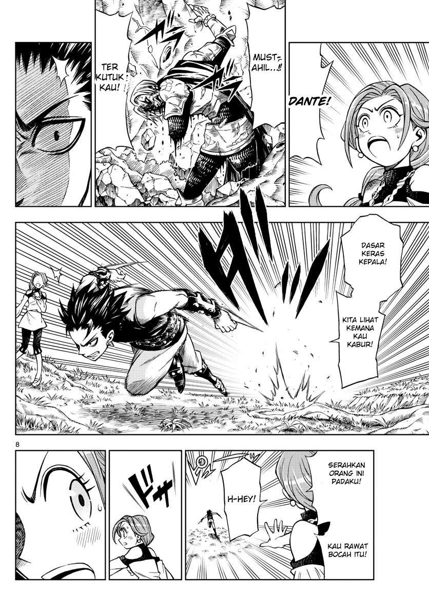 Marry Grave Chapter 33 - halaman 7