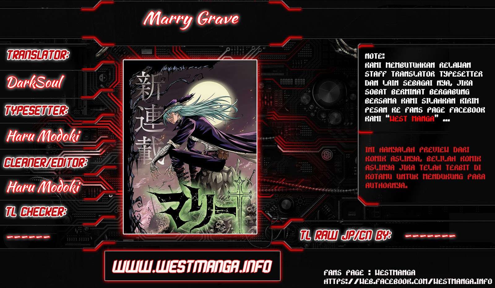 Marry Grave Chapter 34 - halaman 2