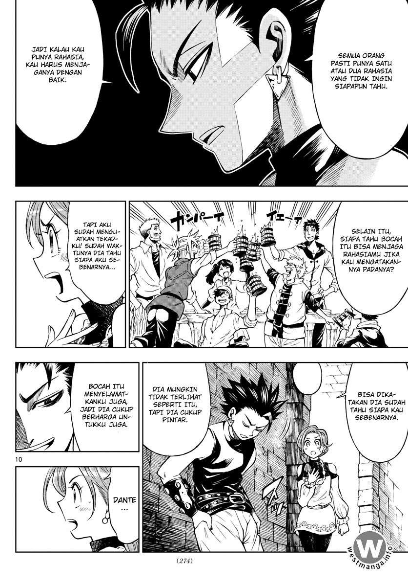 Marry Grave Chapter 35 - halaman 11