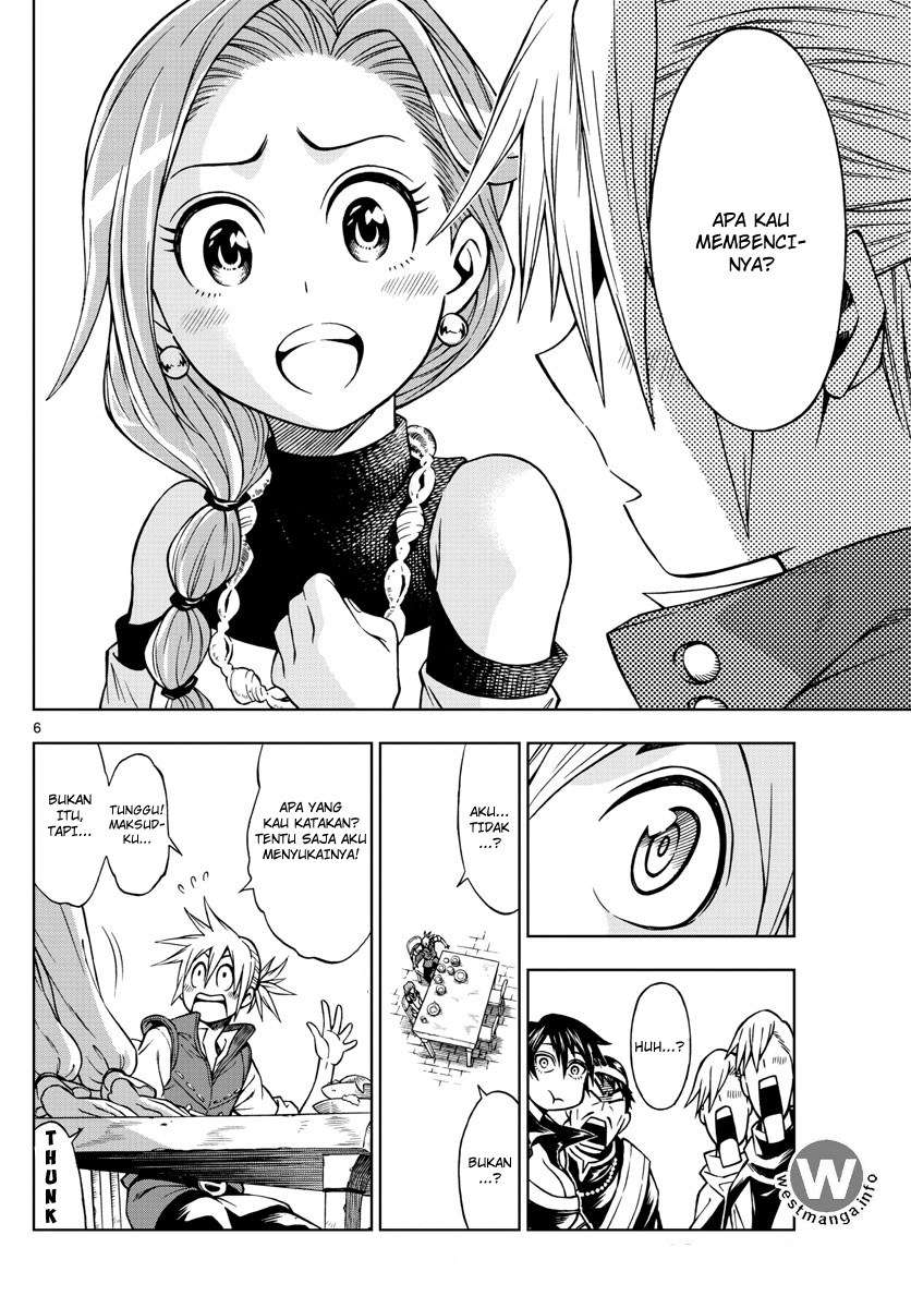 Marry Grave Chapter 35 - halaman 7