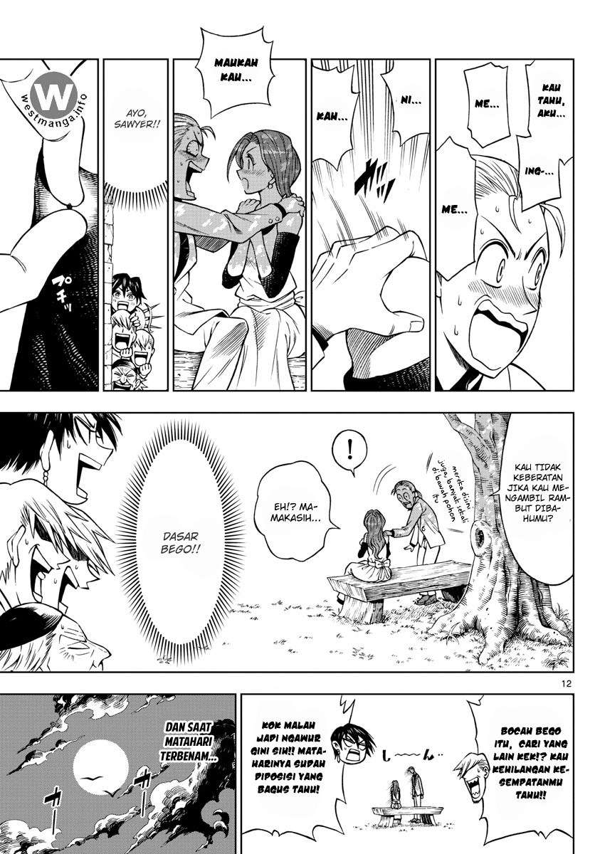 Marry Grave Chapter 36 - halaman 13