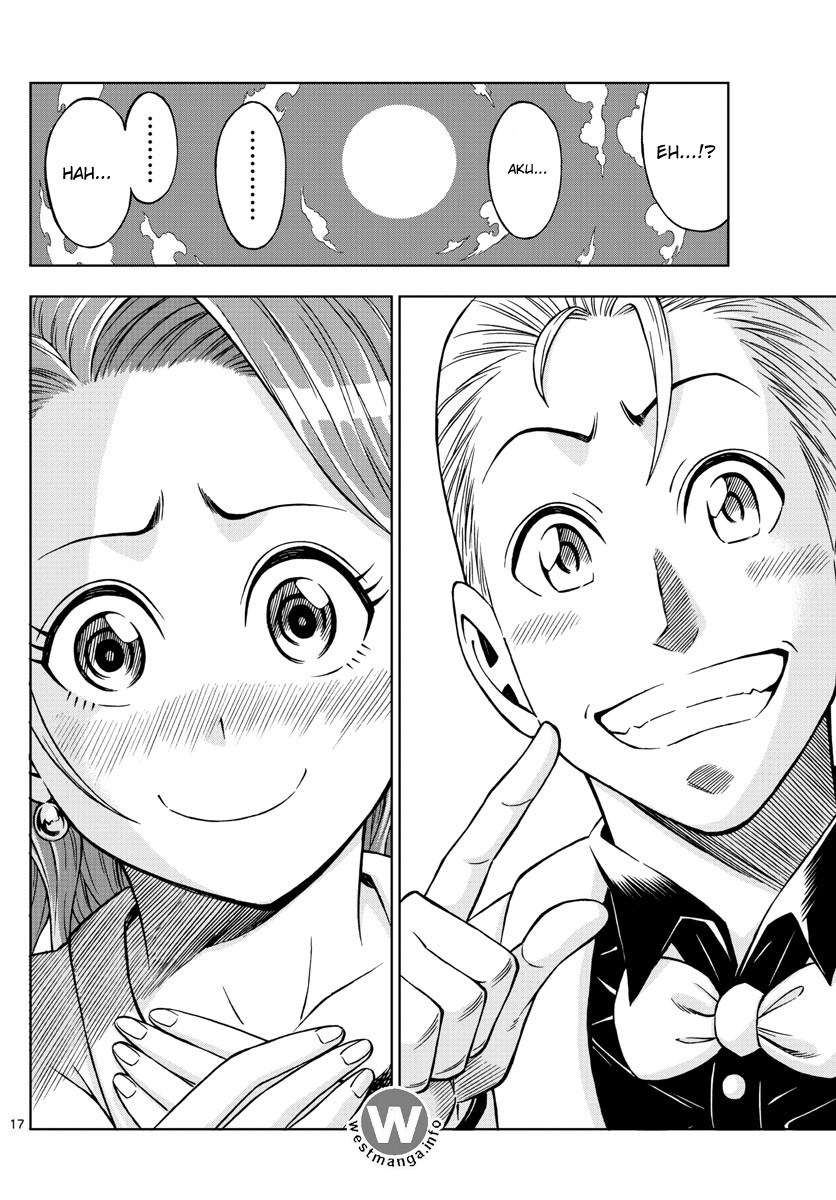 Marry Grave Chapter 36 - halaman 18