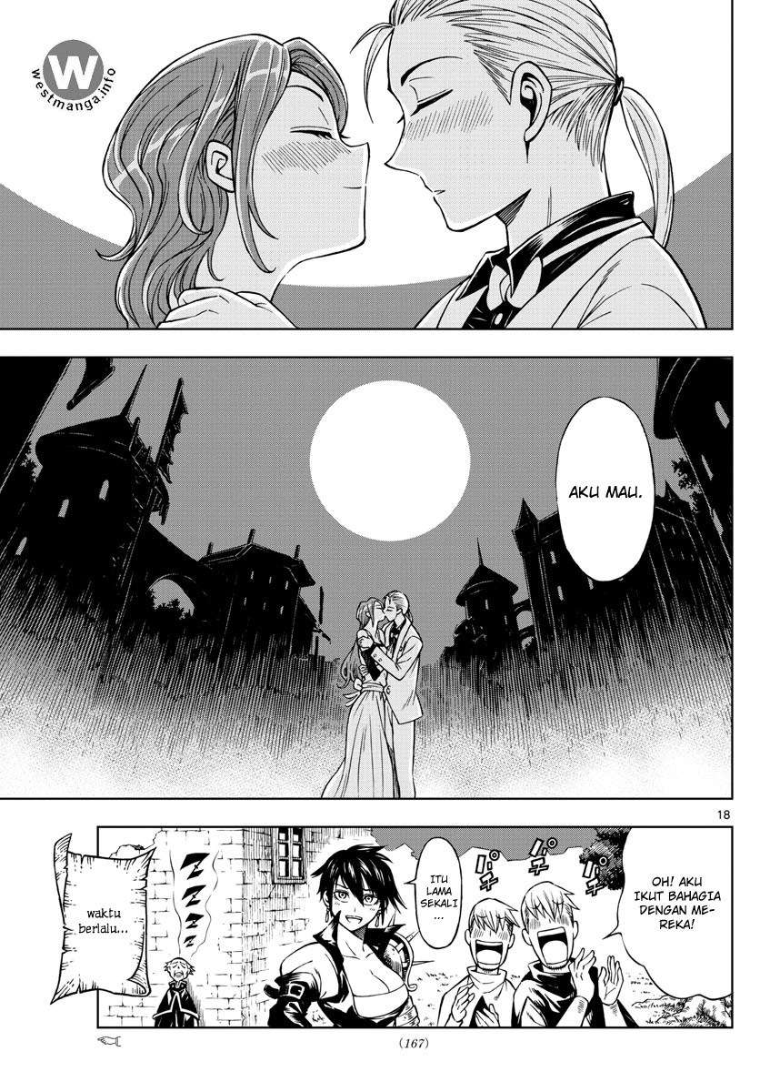 Marry Grave Chapter 36 - halaman 19