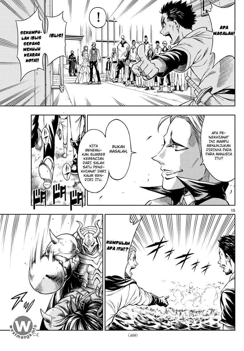 Marry Grave Chapter 37 - halaman 13