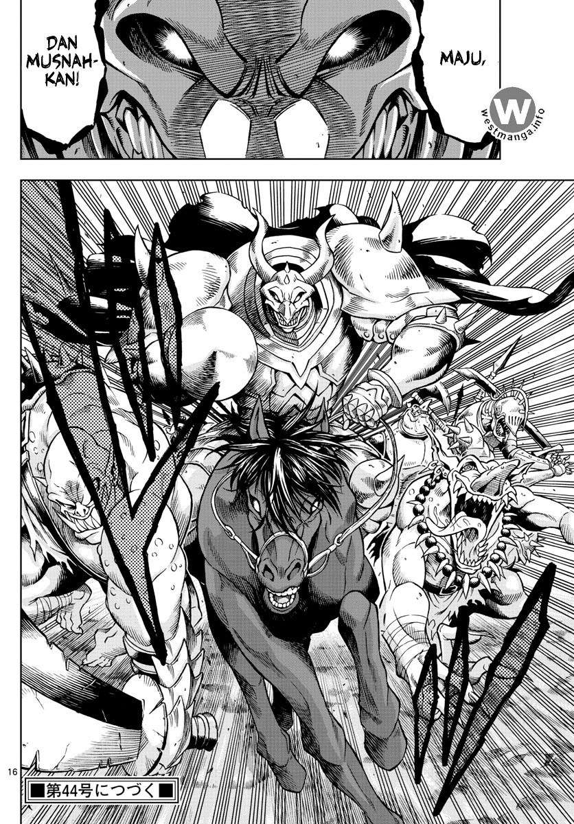Marry Grave Chapter 37 - halaman 14