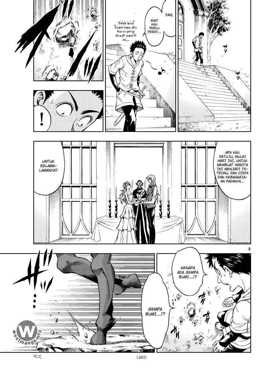 Marry Grave Chapter 37 - halaman 9