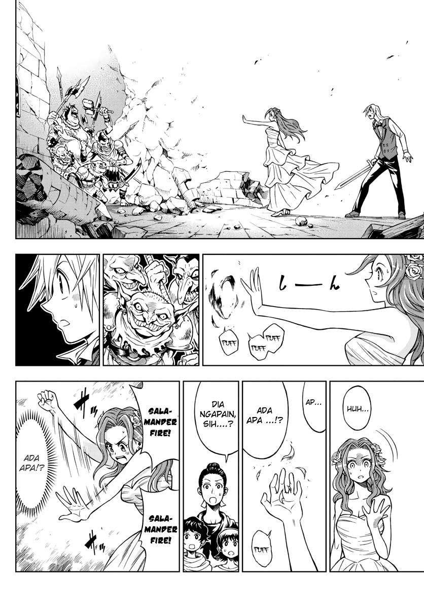 Marry Grave Chapter 38 - halaman 12