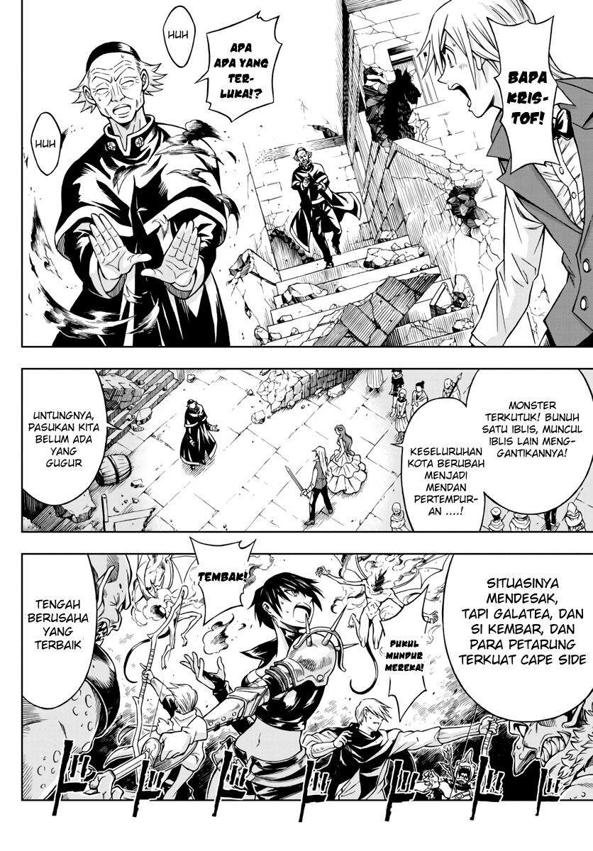 Marry Grave Chapter 38 - halaman 14